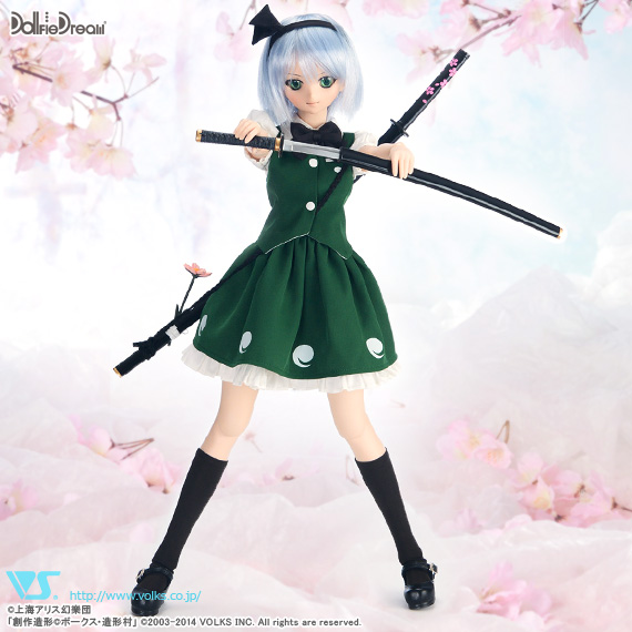 DDS 魂魄妖夢 | 東方Project×Dollfie Dream(R) ｜株式会社ボークス