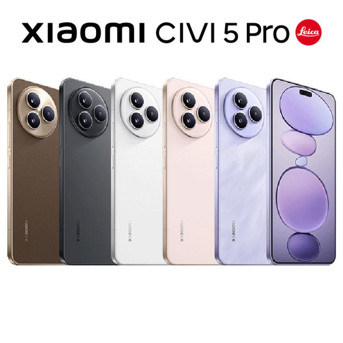Xiaomi Civi 5 Pro 5G Android Smartphone