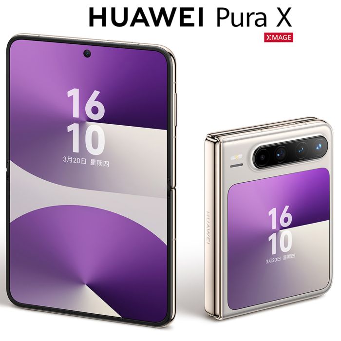 Huawei Pura X HarmonyOS 5.0 Smartphone
