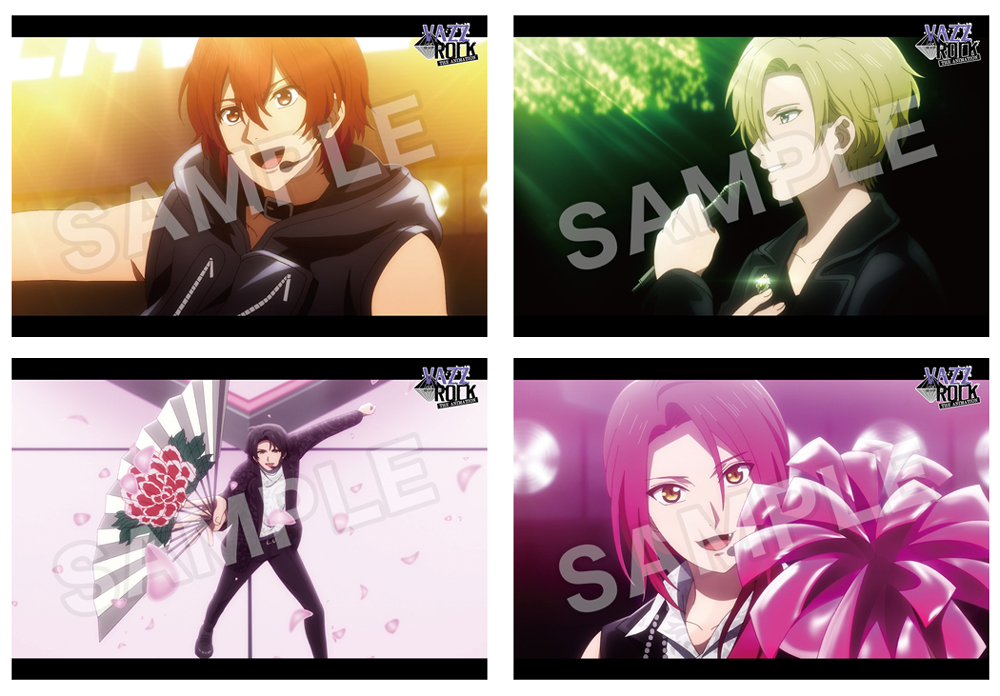 BD】VAZZROCK THE ANIMATION 第7巻 | Blu-ray(ブルーレイ