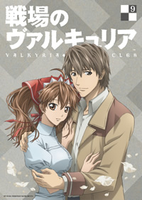 BD/DVD/CDパッケージ情報：TVアニメーション「戦場のヴァルキュリア」