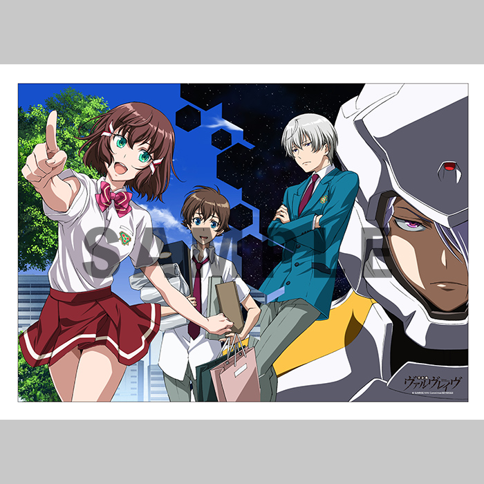 革命機ヴァルヴレイヴ Blu-ray Disc BOX