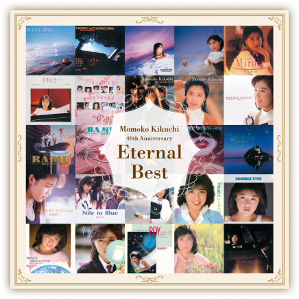 菊池桃子 40周年スペシャルサイト｜VAP