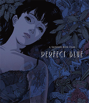 PERFECT BLUE パーフェクトブルー』UHD BD & Blu-ray 取り扱い開始の