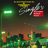 杉山清貴＆オメガトライブ 40周年プロジェクト完結！9/11コンプリート