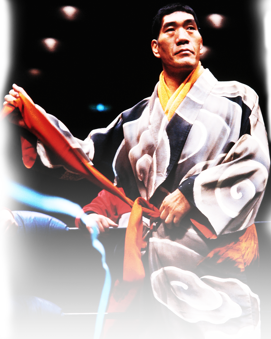 Vol.2｜ジャイアント馬場 王者の魂｜VAP