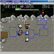 Vector： 風来のシレン ～月影村の怪物～インターネット版 - 新着