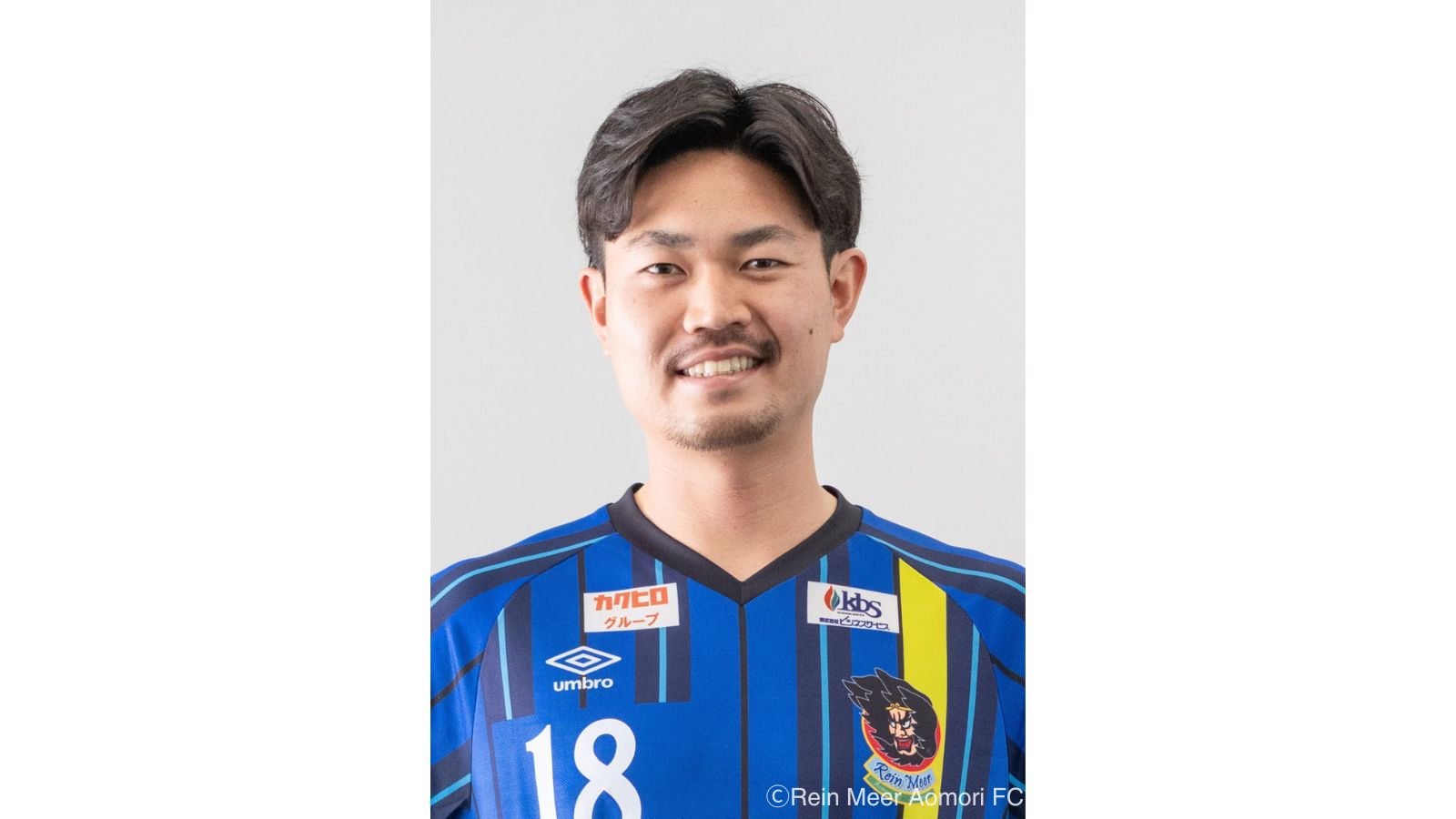 村上 弘有選手 加入のお知らせ | ヴィアティン三重公式サイト｜三重県