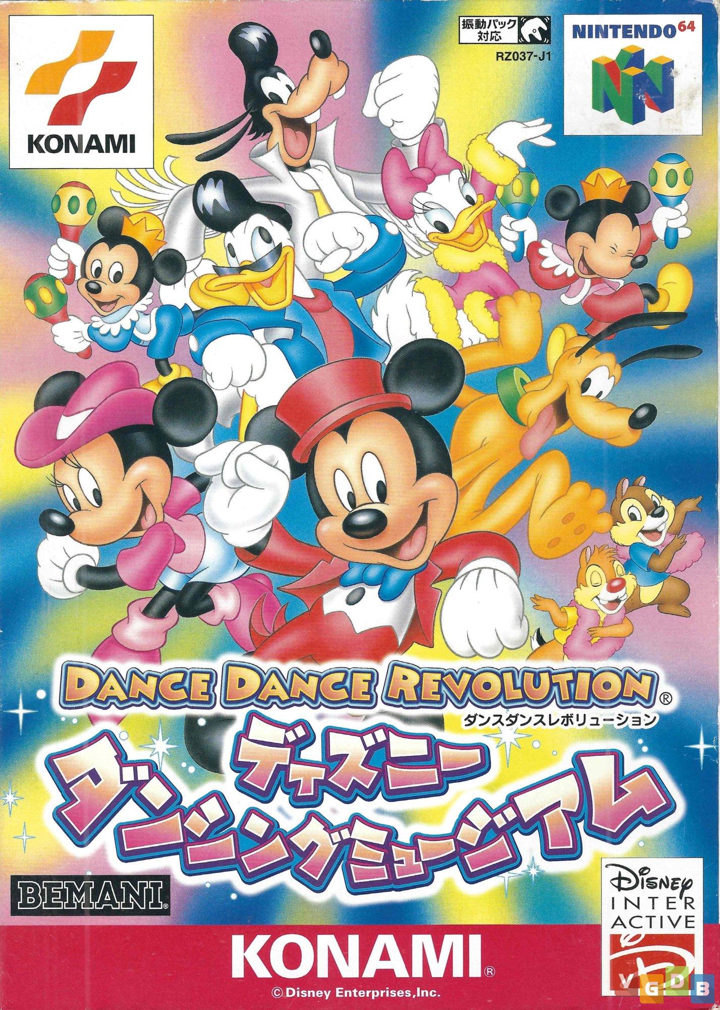 Dance Dance Revolution Disney Dancing Museum - VGDB - Vídeo Game