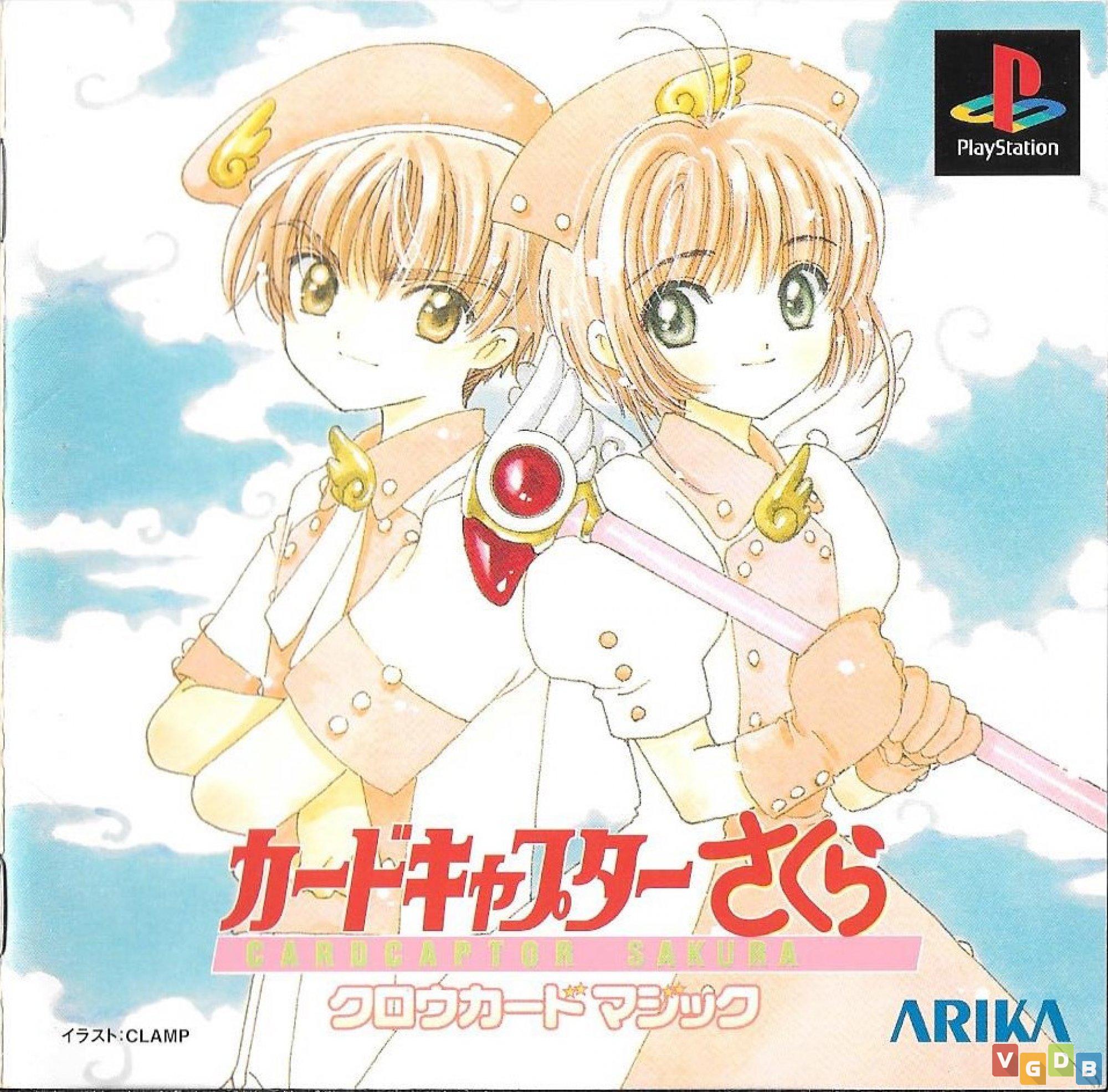 CardCaptor Sakura: Clow Card Magic - VGDB - Vídeo Game Data Base