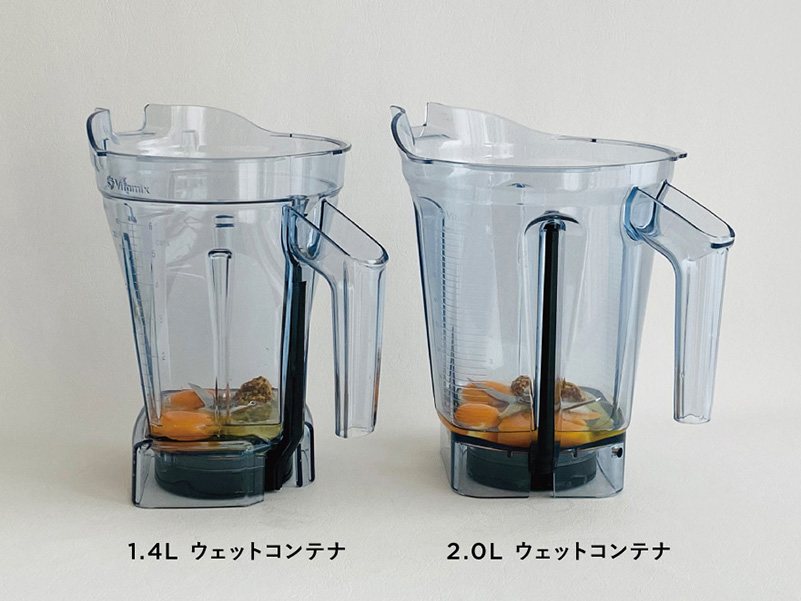 最小分量 | スープ、マヨネーズ編「徹底比較！2.0Lコンテナ vs 1.4L