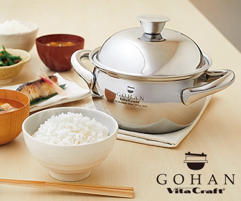 Nシリーズ 両手鍋 浅型 24cm | ビタクラフトオンラインショップ