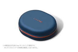 VITURE One ネックバンド充電ケース | VITURE Japan
