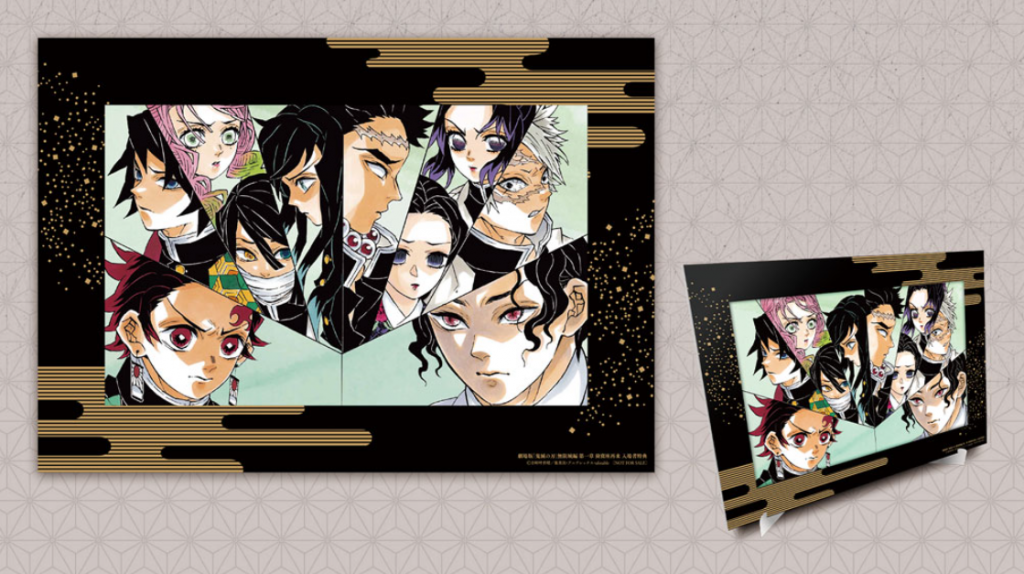 劇場版「鬼滅の刃」無限城編 第一章 猗窩座再来 入場者特典 | 彦根