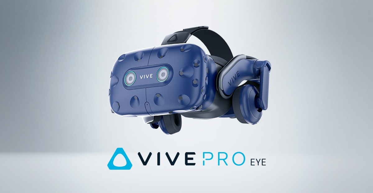 VIVE Pro Eye | VIVE エンタープライズ