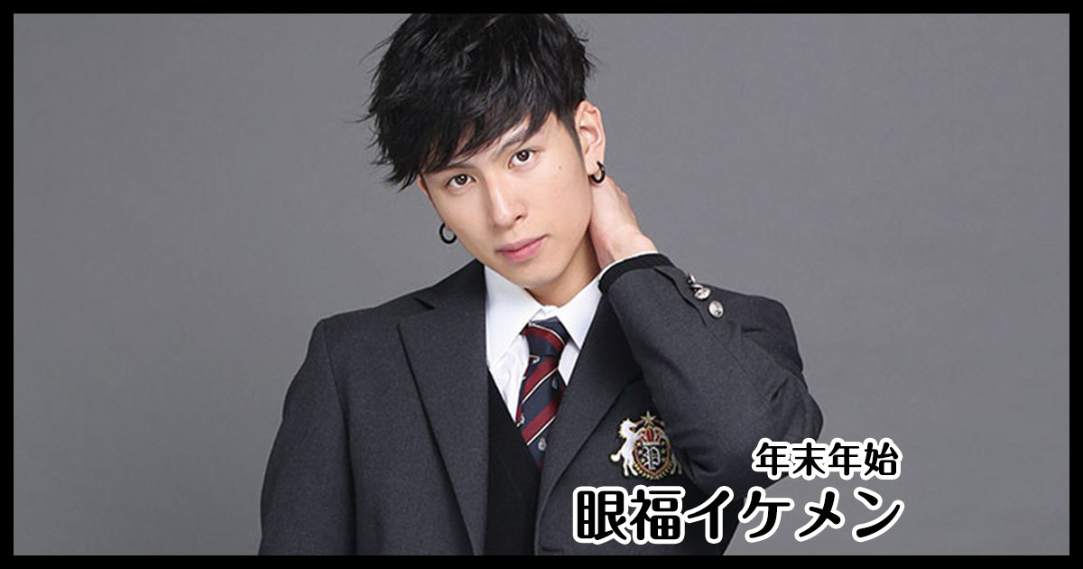 色気と可愛げが混在する爽やか王子♡長谷川慎（THE RAMPAGE from EXILE