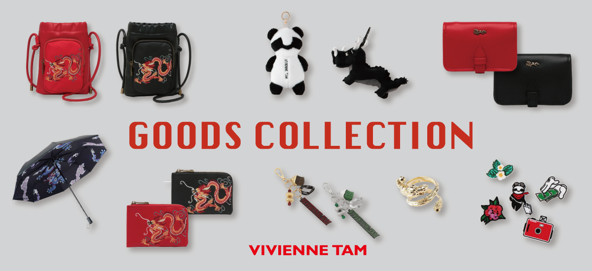 ヴィヴィアンタム公式通販サイト 【VIVIENNE TAM 公式オンラインストア】