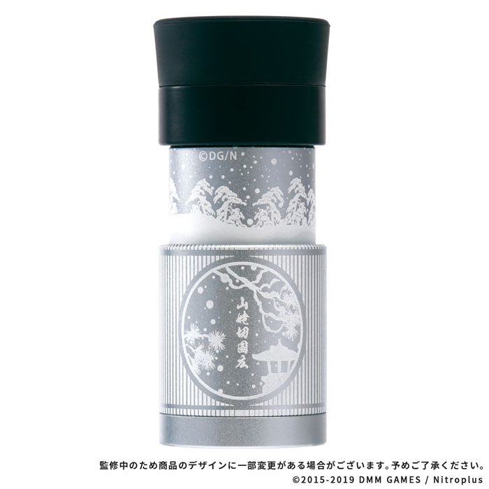 Vixen 単眼刀 H4×12 刀剣乱舞ONLINE 山姥切国広 ver. | ビクセン