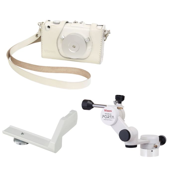 ポータブル赤道儀の通販 | ビクセン オンラインストア ｜ 国内最大級の