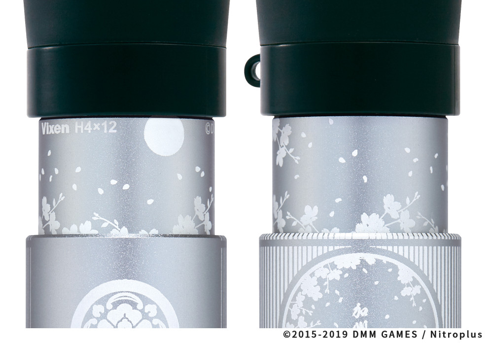 Vixen 単眼刀 H4×12 刀剣乱舞ONLINE 加州清光 ver. | ビクセン