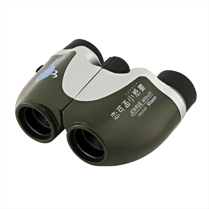 Vixen 双眼鏡 ジョイフル M10×21 恋する小惑星 | ビクセン Vixen