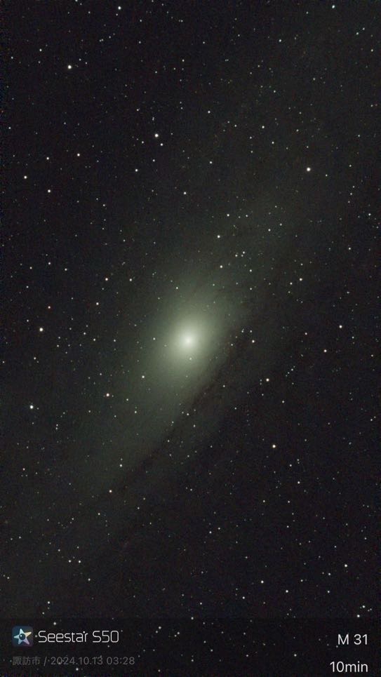 ZWO 天体望遠鏡 Seestar S50 | ビクセン Vixen