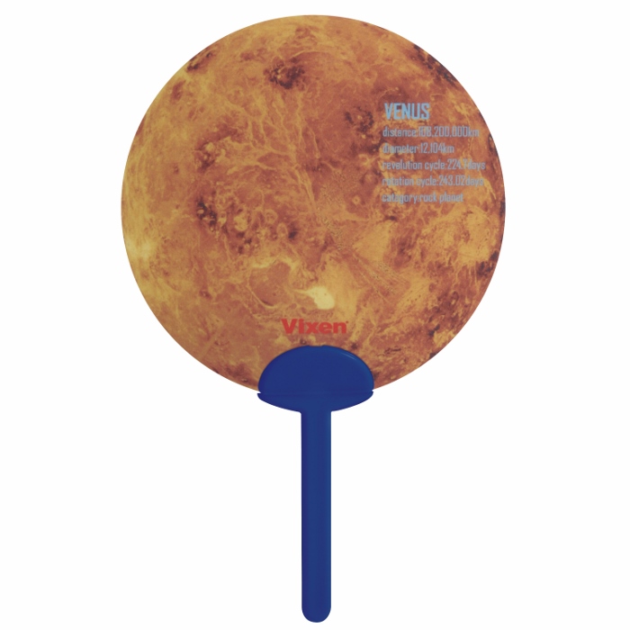 Vixen ステーショナリー Wakuwaku!惑星トレーディングミニうちわ