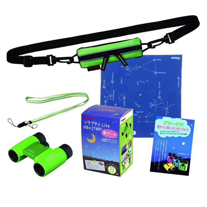 Vixen 双眼鏡 ソラプティLite H8x21WP | ビクセン Vixen