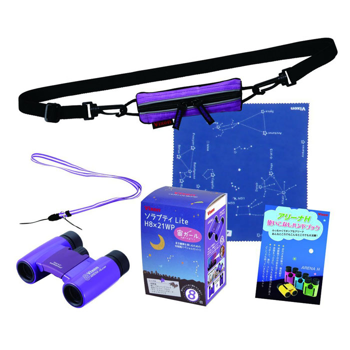 Vixen 双眼鏡 ソラプティLite H8x21WP | ビクセン Vixen