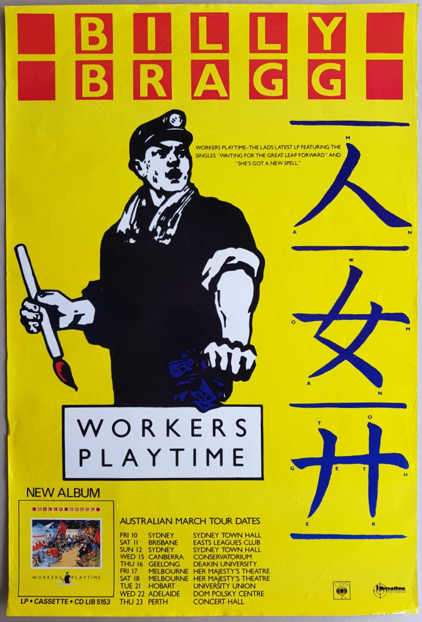 Billy Bragg - Workers Playtime – Vicious Sloth Collectables