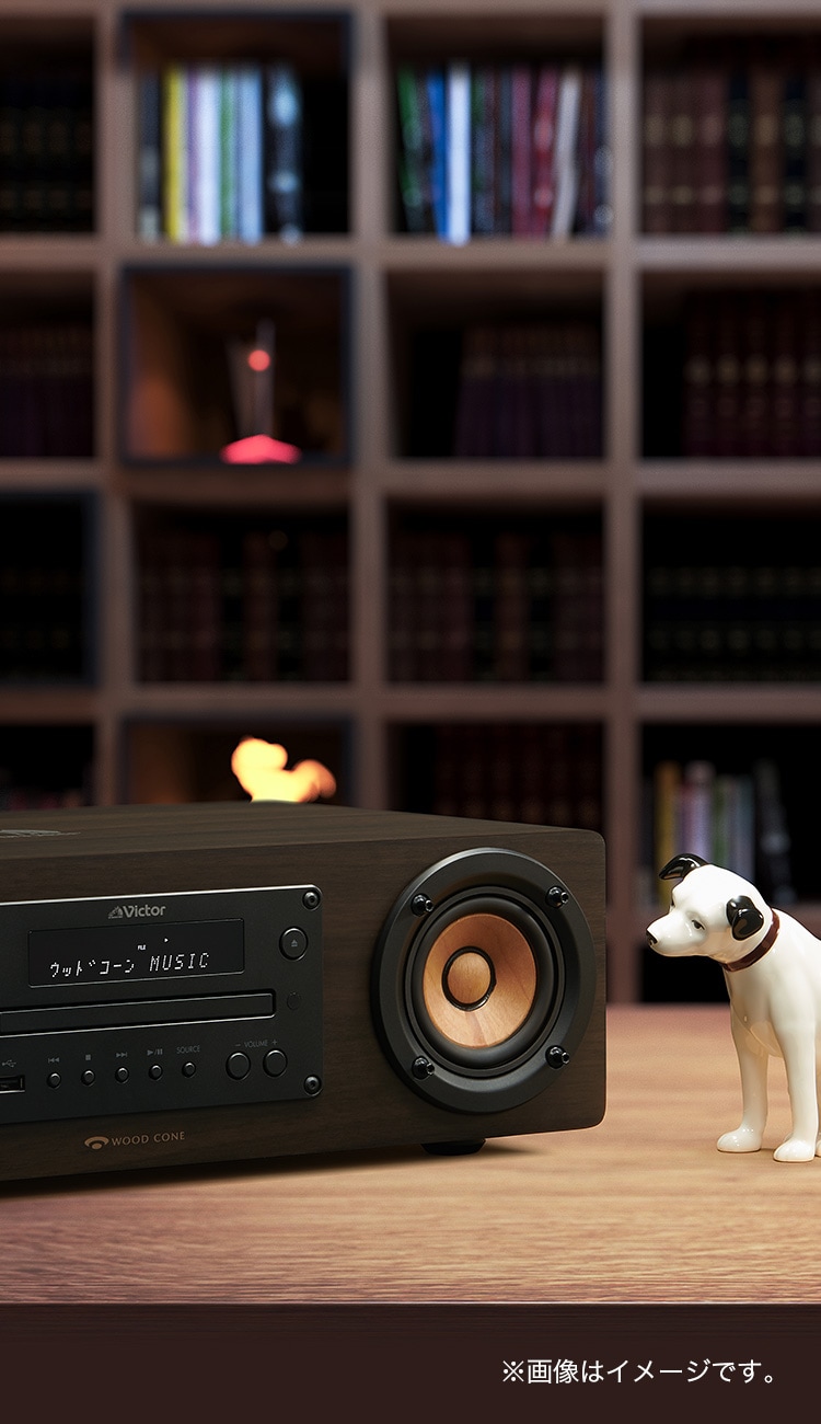 EX-D7 | オーディオ | Victor