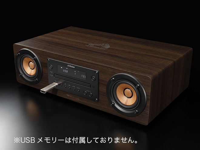 EX-D7 | オーディオ | Victor