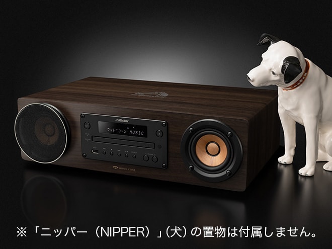 EX-D7 | オーディオ | Victor