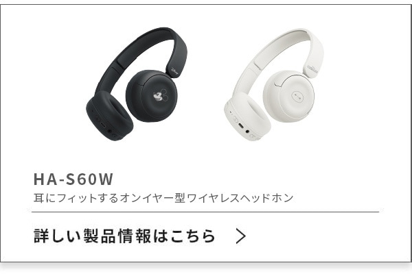 ディズニーストア共同企画商品 | ヘッドホン・イヤホン | Victor