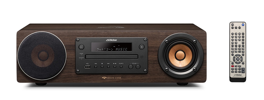 一体型ウッドコーンオーディオに楽曲内蔵モデルが登場 コンパクト
