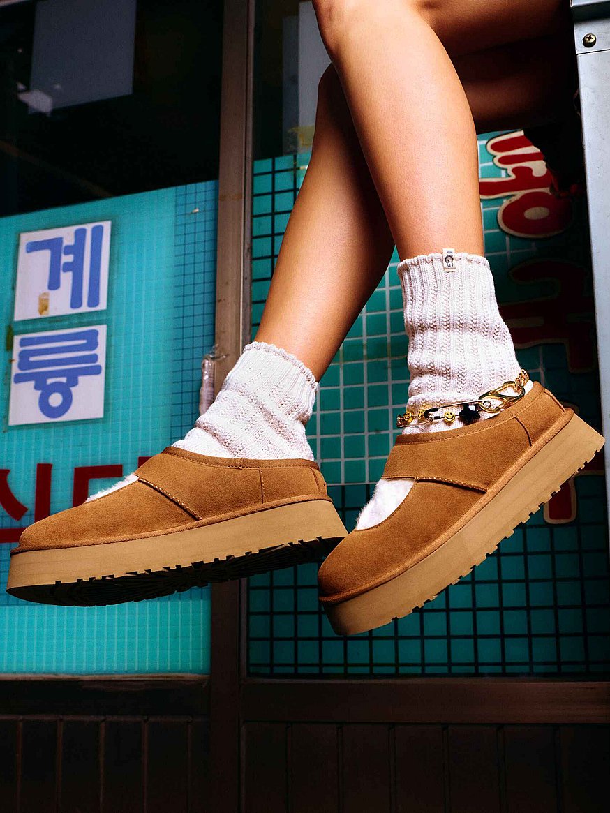 Buy Bea Mary Jane, Chestnut - Order Slippers online - PINK US