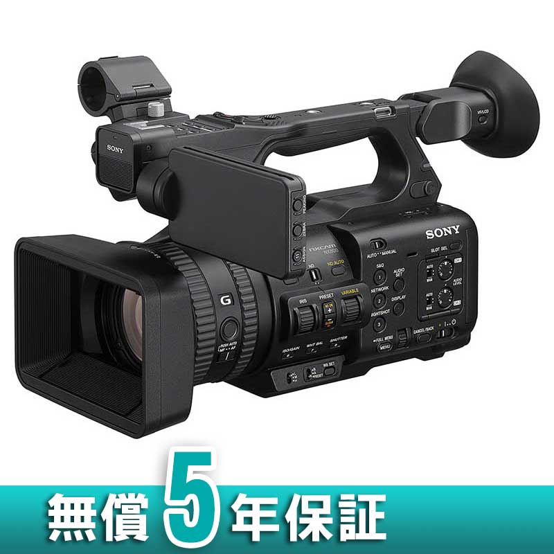 HXR-NX800】 SONY NXCAMカムコーダー ｜ ビデオカメラ ・デジタル