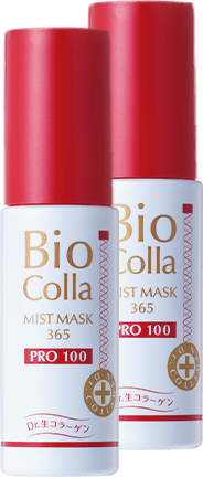ビオコラ PCミストマスク365 PRO100 - ビ・マジーク