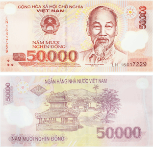 5万ドン紙幣 - [VIETJO ベトナムニュース]