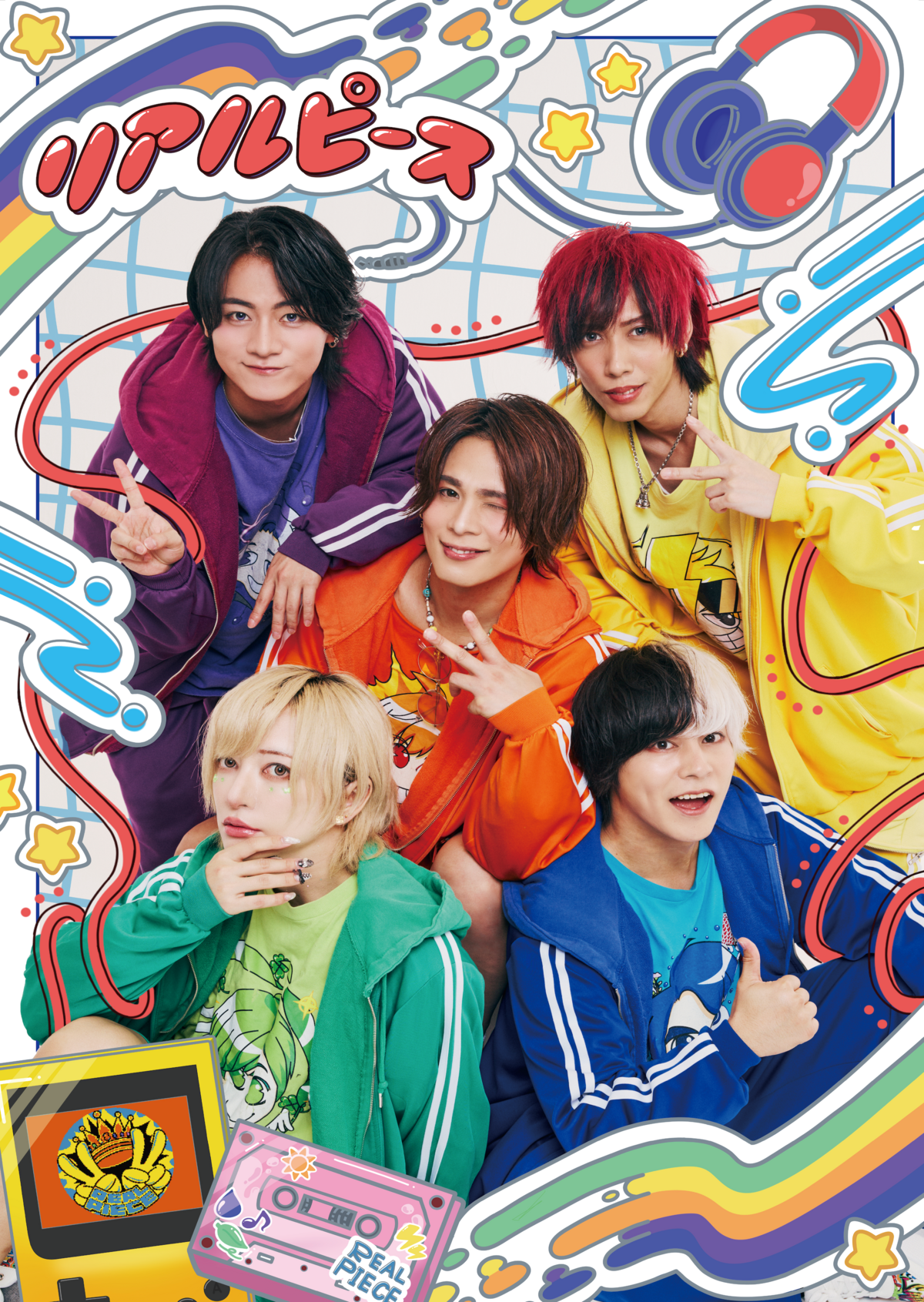 リアルピース×ヴィレッジヴァンガード】コラボ決定!!! | 商品情報