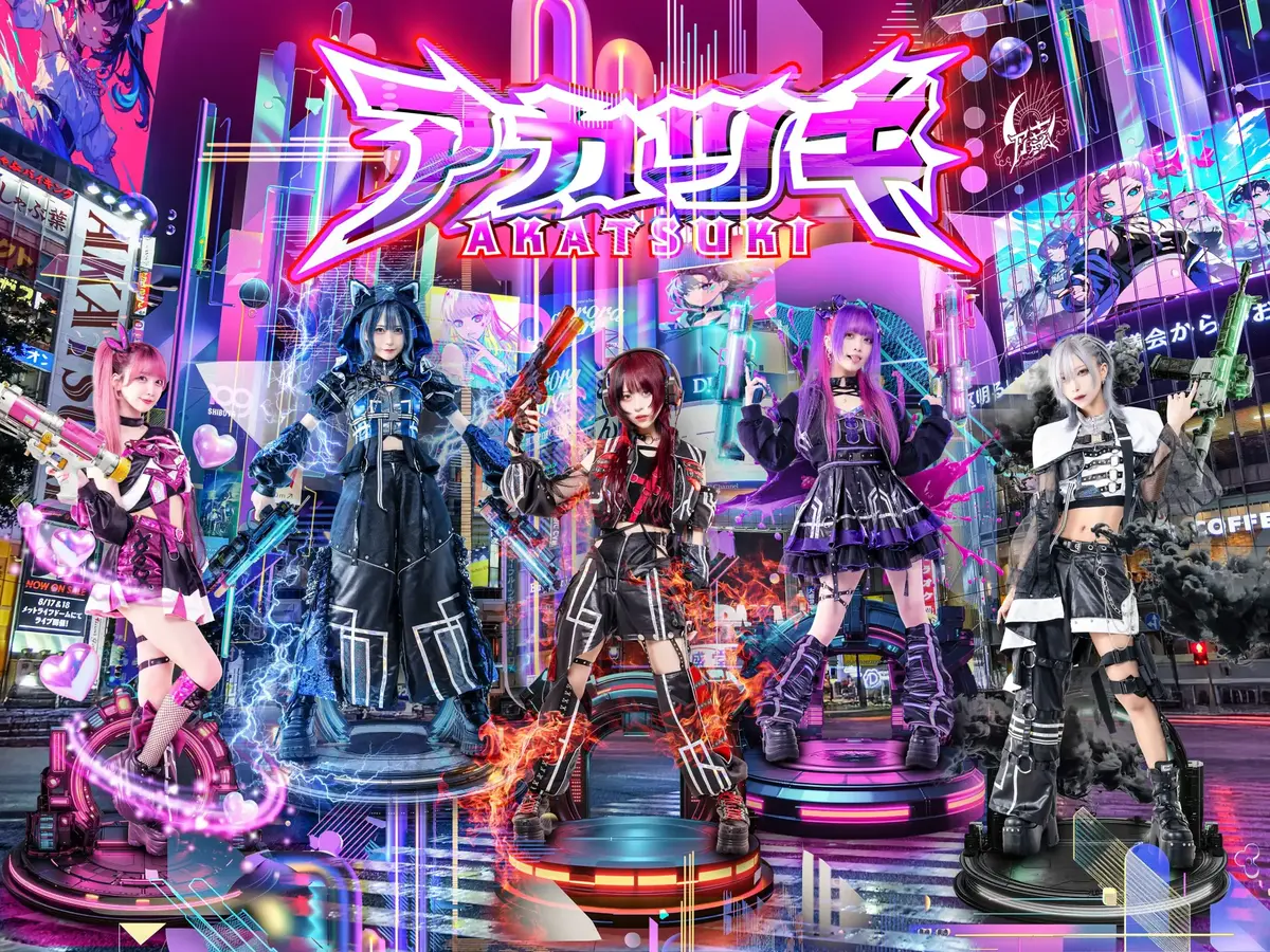 b2aab5d70208d91eeadc85e57362de