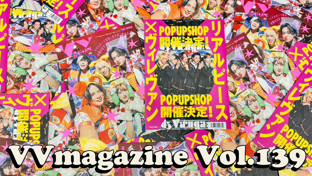 いんく ふうはや ヴィレヴァン 名刺カード いんく ふうはや