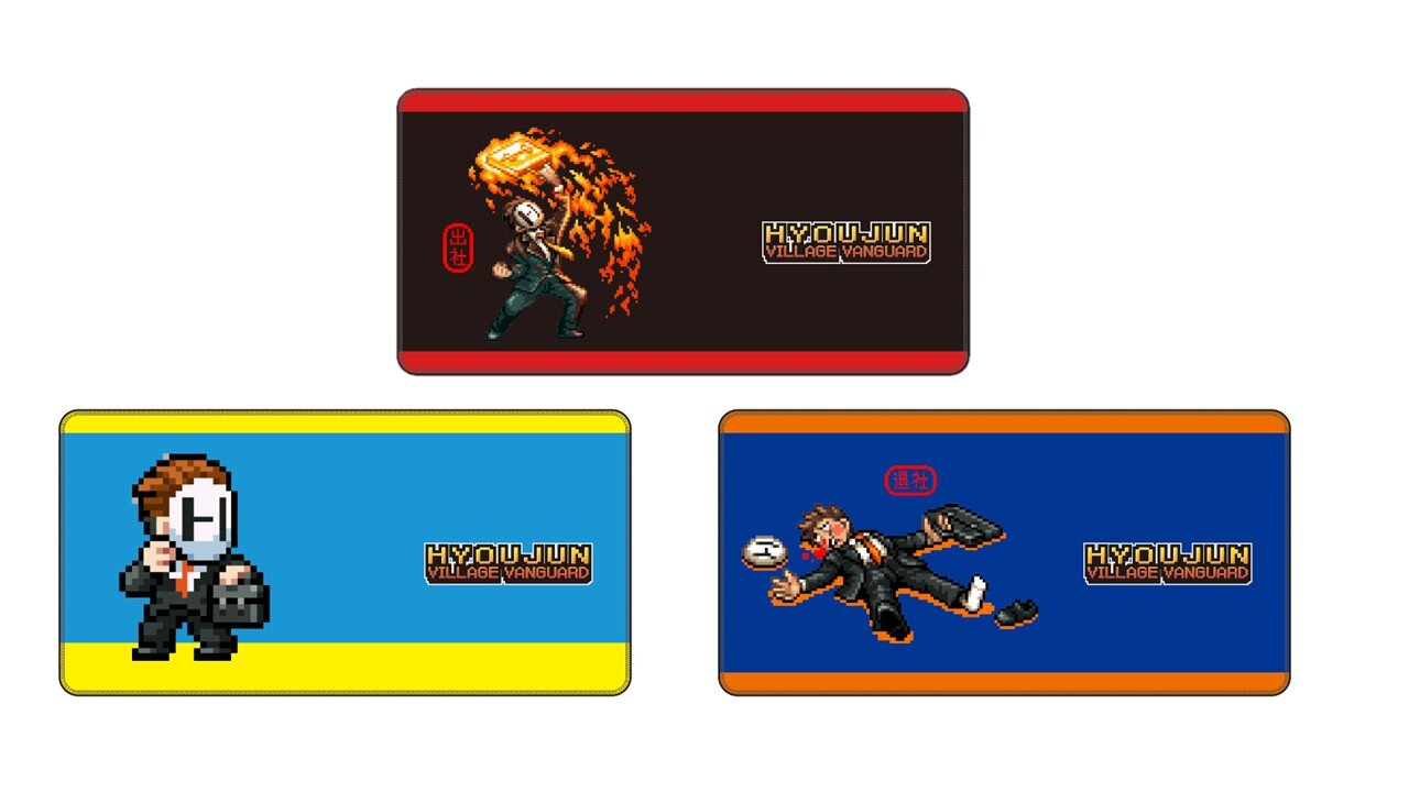 標準」×ヴィレッジヴァンガード～スペシャルコラボグッズが登場