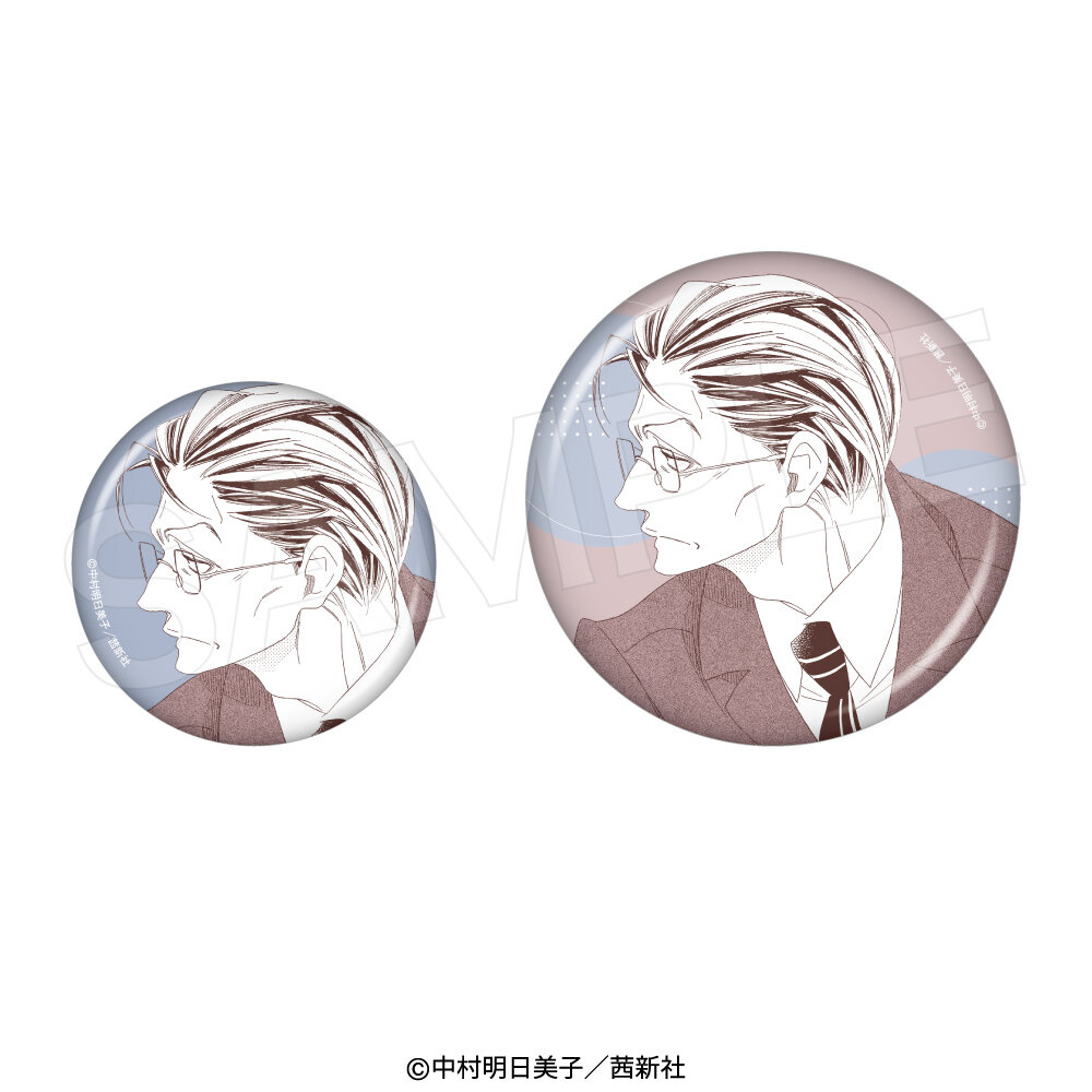 同級生シリーズ『佐条利人の父とその部下』新刊発売を記念して新グッズ