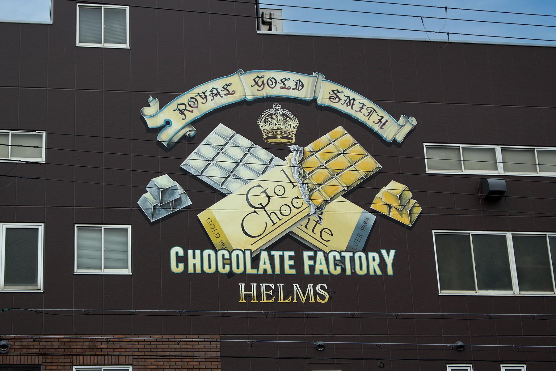 壁画 手書き壁画 手書きペイント レトロ看板 サインペイント（詳細