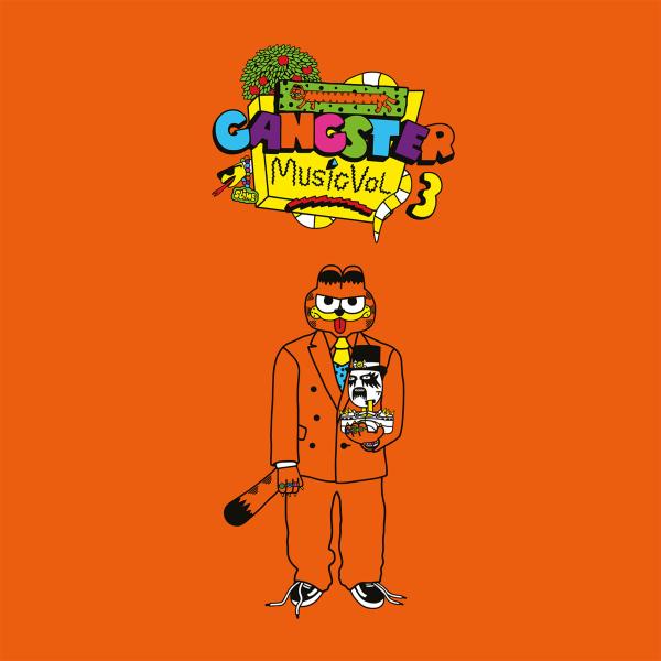 Various - Gangster Music Vol. 3 Only Vinyl (LP) | Vinyl Digital