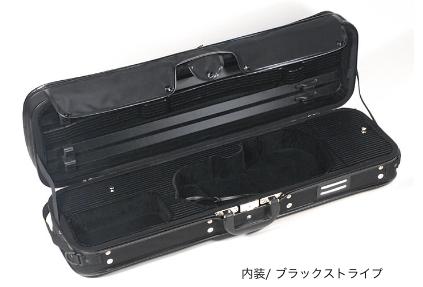 ViolinSupply・バイオリンケース・Diagonale