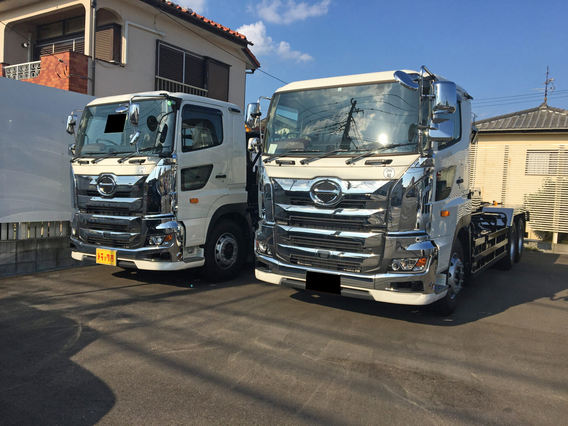 ☆速報☆新入荷車輛日野プロフィアアームロール | ビップオート