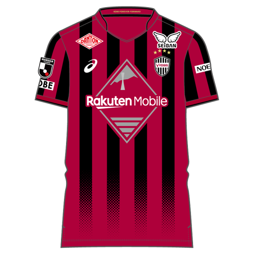 ヴィッセル神戸 ニュース/レポート : MF櫻井辰徳選手 徳島ヴォルティス