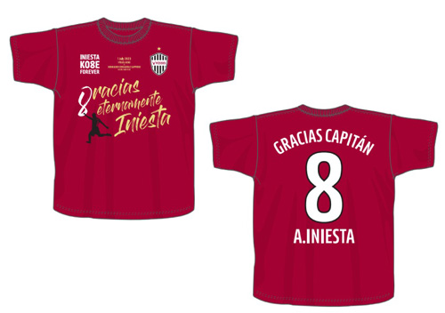 ヴィッセル神戸 ニュース/レポート : アンドレス イニエスタ選手